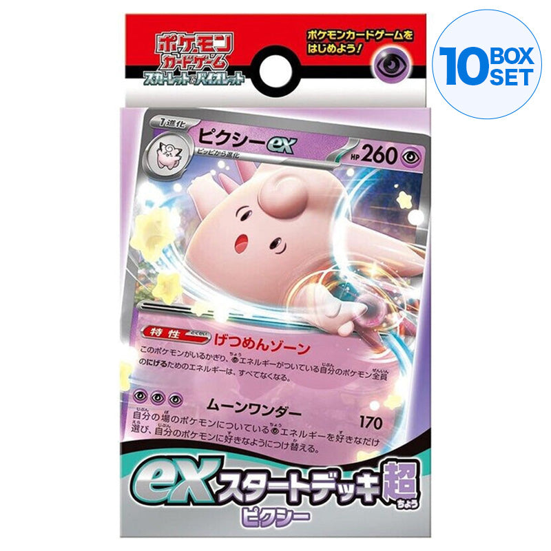 Pokemon Card Scarlet & Violet ex Start Deck Psychic Clefable Japanese ToysOneJapan Pokemon Card Scarlet & Violet ex Start Deck Psychic Clefable Japanese ToysOneJapan