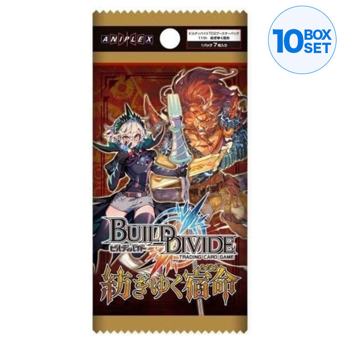 Aniplex Build Divide Spinning Fate Booster Pack Box Vol. 11 TCG JAPAN OFFICIAL
