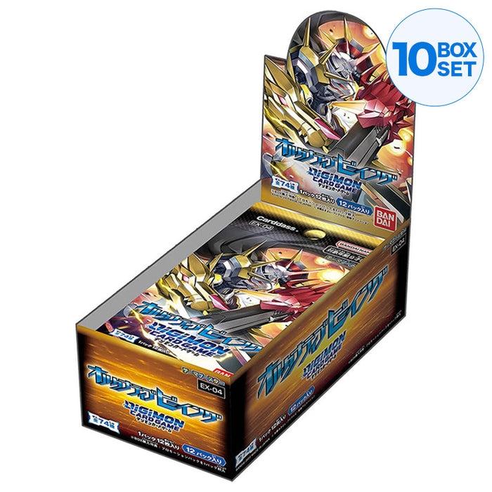 BANDAI Digimon Card Game Alternative Being Theme Booster Box EX-04 JAPAN ZA-408