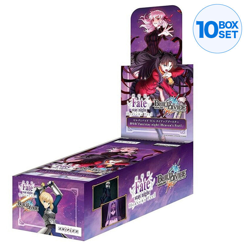 Construa Divide TCG Tie-up Booster Movie Fate/Stay Night (Caixa do céu) Japão