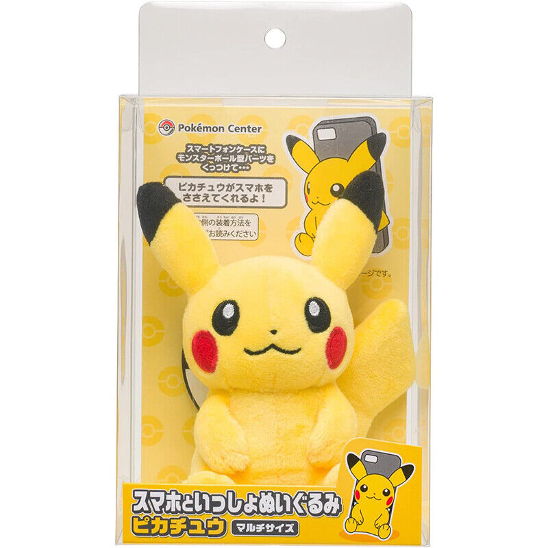 Pokemon Center Original Plush Doll With Your Smartphone Pikachu Japan — Toysonejapan 4257