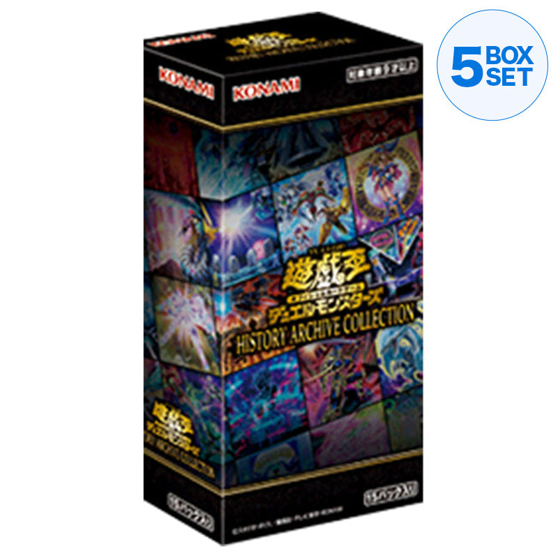 Konami Yu-Gi-Oh OCG Duel Monsters HISTORY ARCHIVE COLLECTION BOX JAPAN OFFICIAL