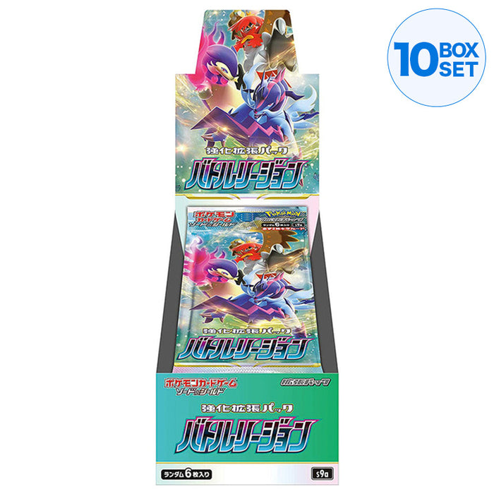 Pokemon Card Game Sword & Shield Expansion Pack Battle Region / Legion BOX s9a