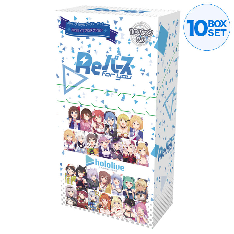 Hololive Rebirth TCG Booster Box Bushiroad VTuber Virtual Card CCG Cover ZA-515