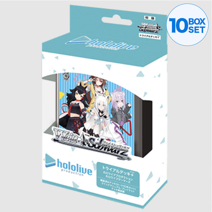 Weiss Schwarz Hololive Production Trial Deck Plus Hololive Gamers 2021 ZA-617