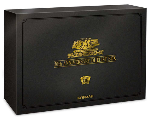 Yu-Gi-Oh 20th ANNIVERSARY DUELIST BOX JAPAN OFFICIAL IMPORT