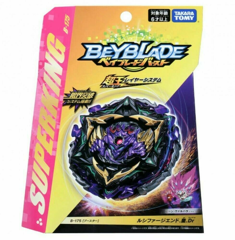 TAKARA TOMY Beyblade Burst B-175 Superking Booster Lucifer End. Empero ...