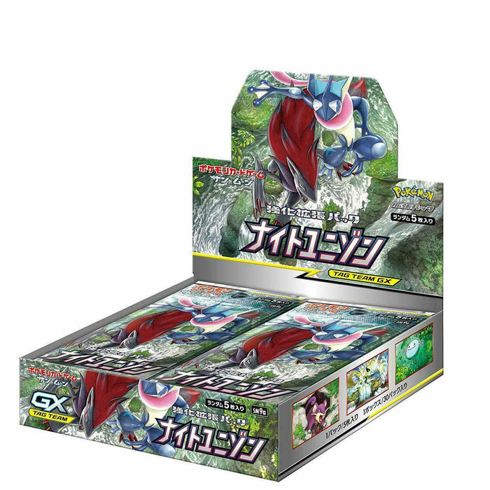 Pokermon Card Game Sun &Moon Booster pack Night Unison Box JAPAN OFFICAL IMPORTAZIONE