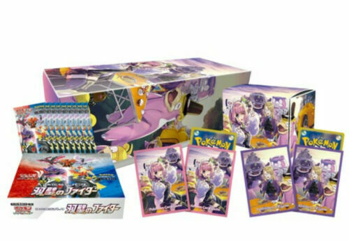 Japanese Pokemon Center Matchless Fighter Klara & Avery Box Japanese Pokemon Center Matchless Fighter Klara & Avery Box