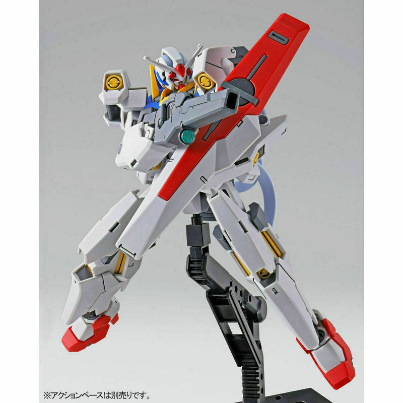Premium Bandai HG 1/144 GNY-004 Gundam Plutone JAPON IMPORTATION OFFICIELLE