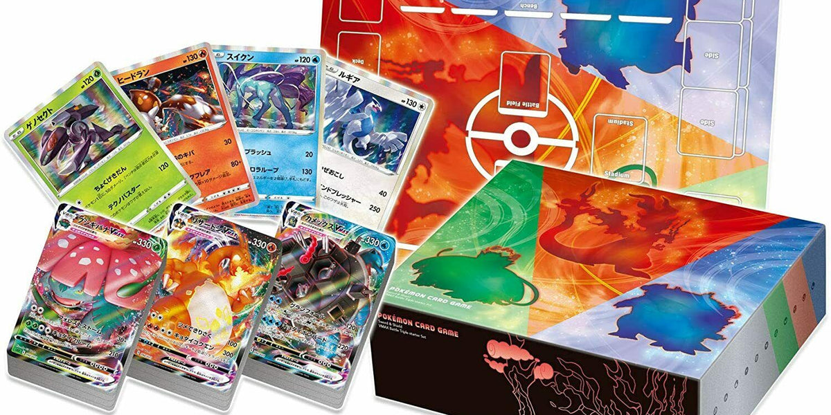 Pokemon Card Game Sword & Shield VMAX Competitive Triple Starter