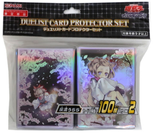 Konami Yu-Gi-Oh Ash Blossom & Joyous Spring 100Pcs x 2 Card Sleeve Japanese