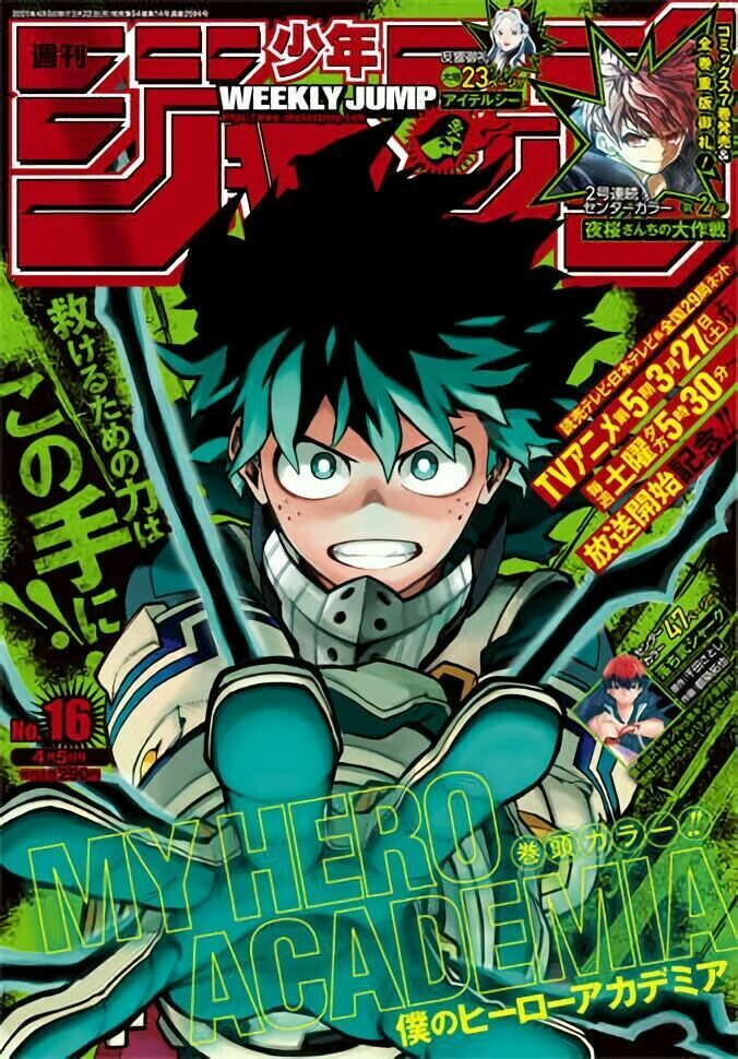 BANPRESTO WEEKLY JUMP 僕のヒーローアカデミア Weekly Shonen Jump 2021 No.16 My Hero Academia etc Manga JAPAN