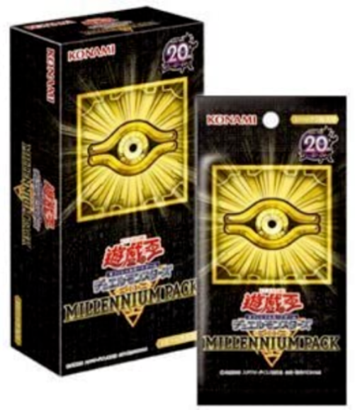 Yu-Gi-Oh OCG Limited MILLENNIUM Pack BOX 20th Anniv. JAPAN OFFICIAL IMPORT