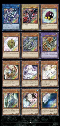 Yu-Gi-Oh Yugioh OCG PRISMATIC ART COLLECTION 1BOX JAPAN OFFICIAL IMPORT