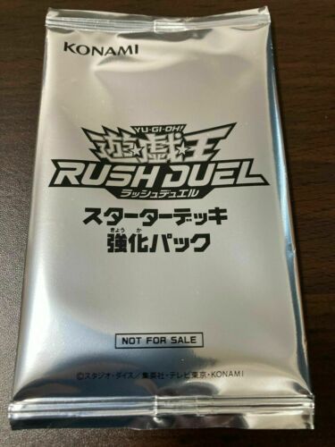 Yu-Gi-Oh RUSH DUEL STARTER LIMITED PACK (NOT FOR SALL) JAPAN OFFICIAL IMPORT
