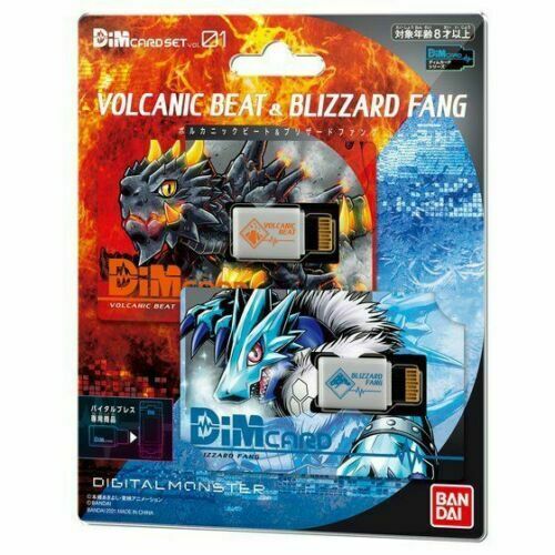 P-BANDAI Digimon Vital Bracelet Dim Card Vol.1 Beat Volcanic & Blizzard Fang