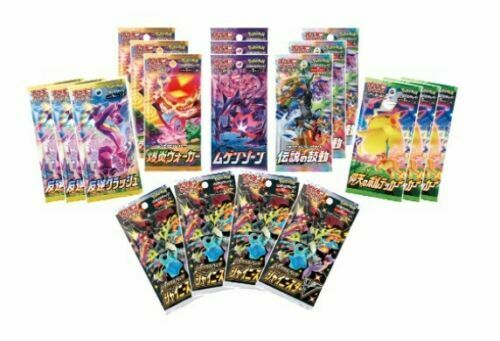 Pokemon Center Kanazawa Limited Card Game Sword & Shield Box Special Box Japan