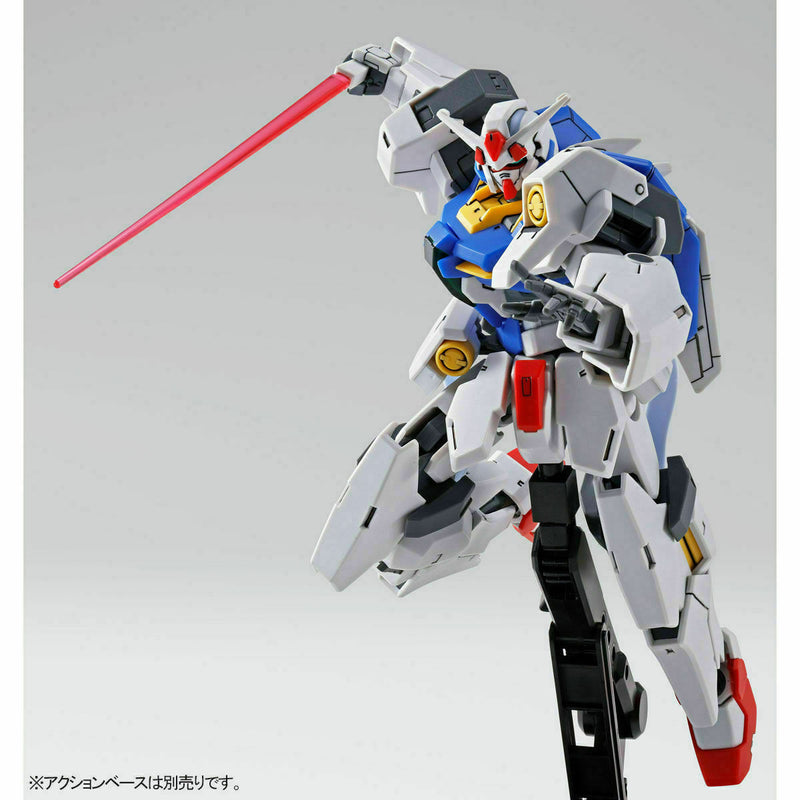 Premium Bandai HG 1/144 GNY-004 Gundam Plutone JAPON IMPORTATION OFFICIELLE