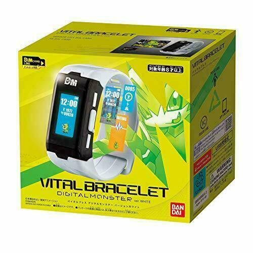 BANDAI Digimon Digital Monster Vital Breath WHITE Vital Bracelet