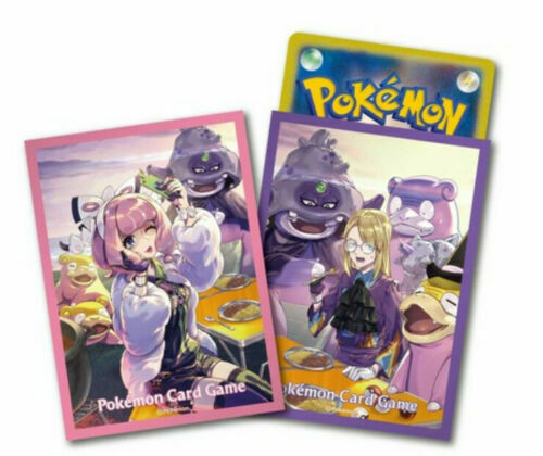 Japanese Pokemon Center Matchless Fighter Klara & Avery Box Japanese Pokemon Center Matchless Fighter Klara & Avery Box