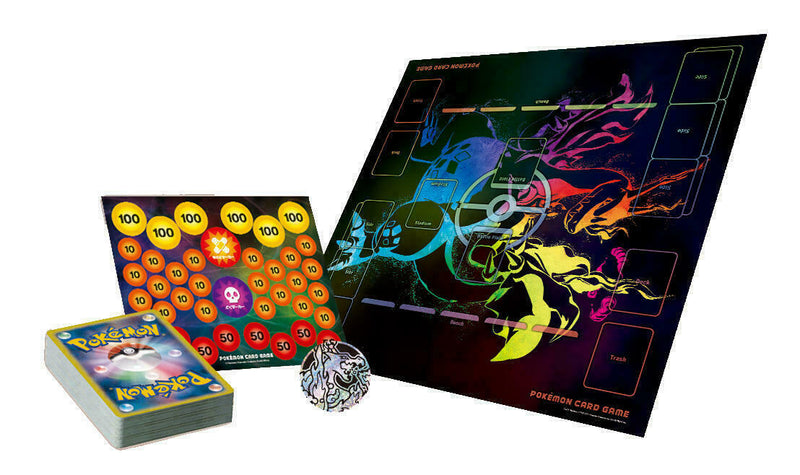 Pokemon Japanese Sword & Shield VMAX Charizard Starter Set Pokemon Japanese Sword & Shield VMAX Charizard Starter Set