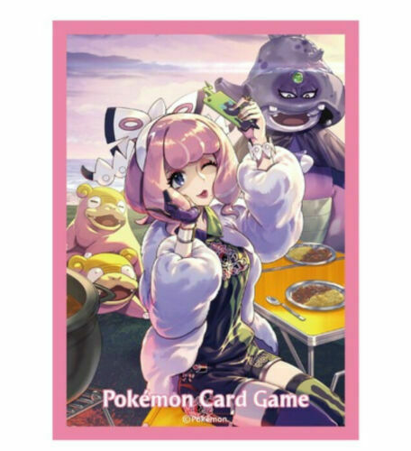 Pokemon Card Game Sword & Shield Two Twin Fighter Clara & Savory