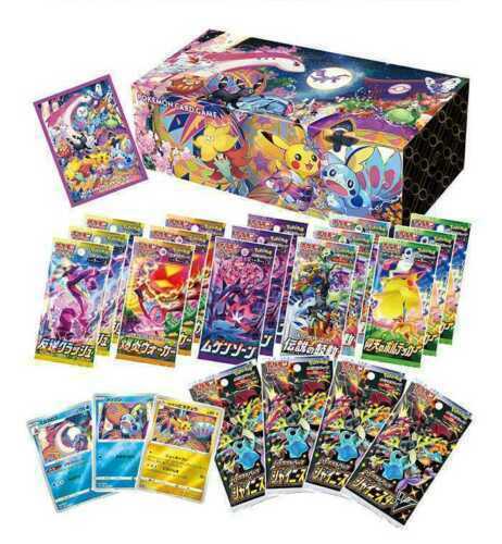 Pokemon Center Kanazawa Limited Card Game Sword & Shield Box Special Box Japan