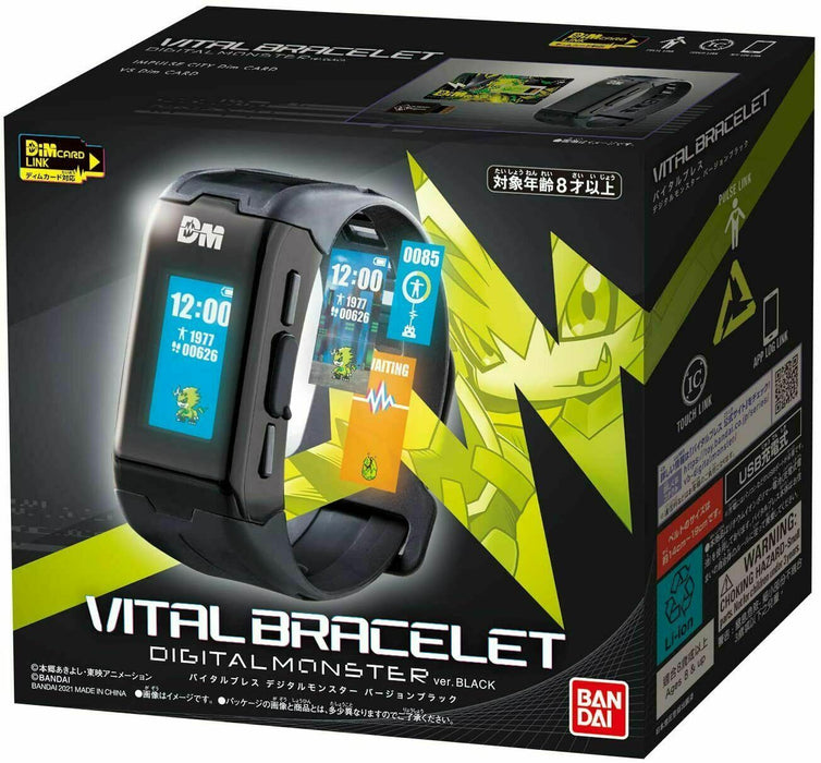 BANDAI Digimon Digital Monster Vital Breath BLACK Vital Bracelet Wrist Watch