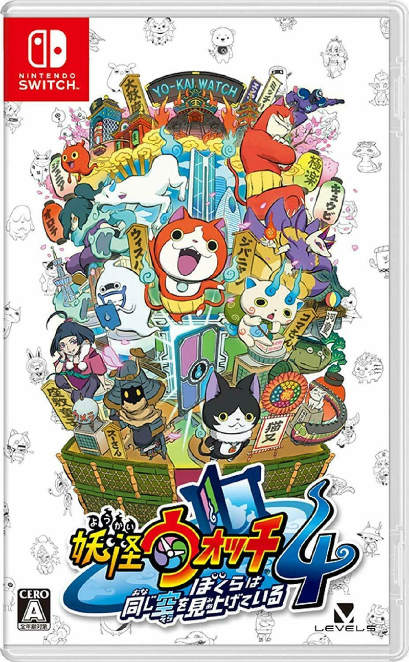 NEW Nintendo Switch Yokai Watch 4 We're Looking Up the Same Sky JAPAN IMPORT