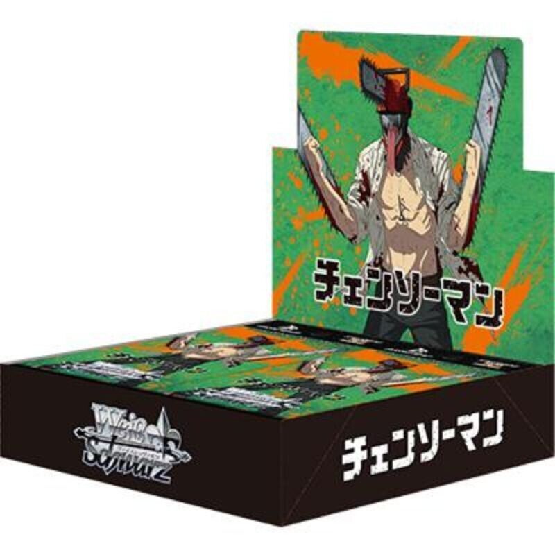 Weiss Schwarz Chainsaw Man Booster Pack Box TCG JAPAN OFFICIAL