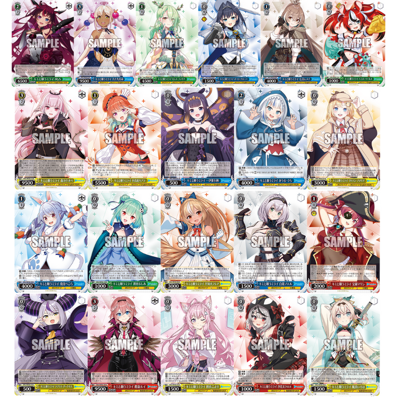 【新品】ホロライブ SUPER EXPO2022プレミアムブースターBOX 2箱 Amazon.co.jp: ヴァイスシュヴァルツ プレミアムブースター ホロ