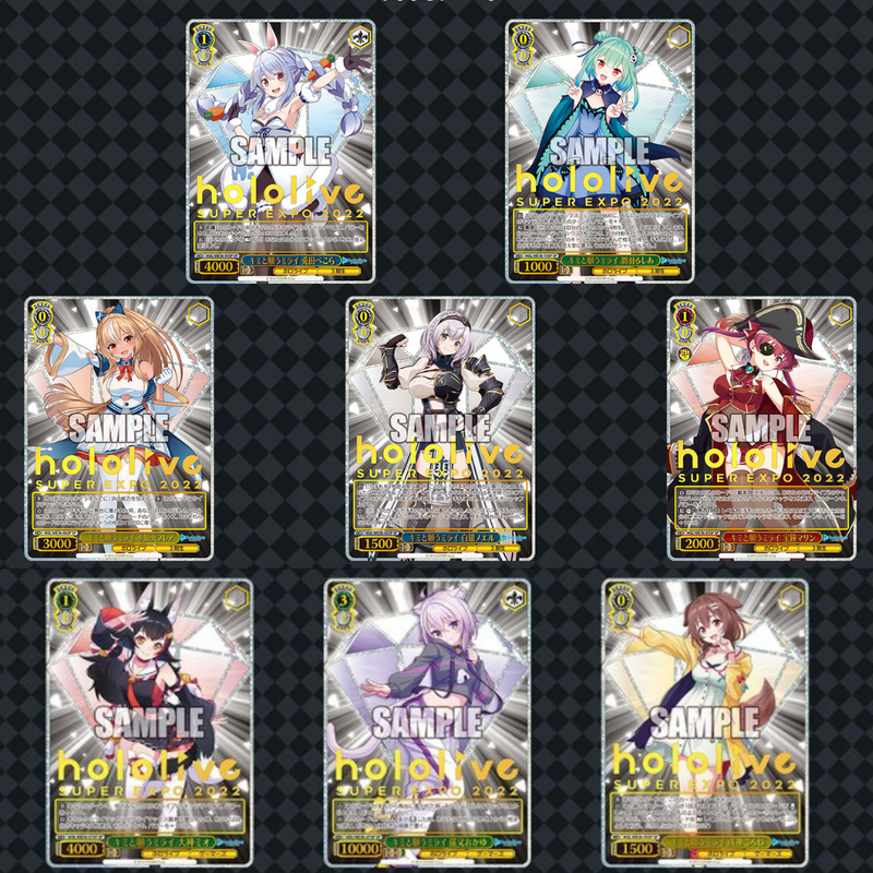 Weiss Schwarz Hololive Production Premium Booster Box SUPER EXPO Weiss Schwarz Hololive Production Premium Booster Box SUPER EXPO