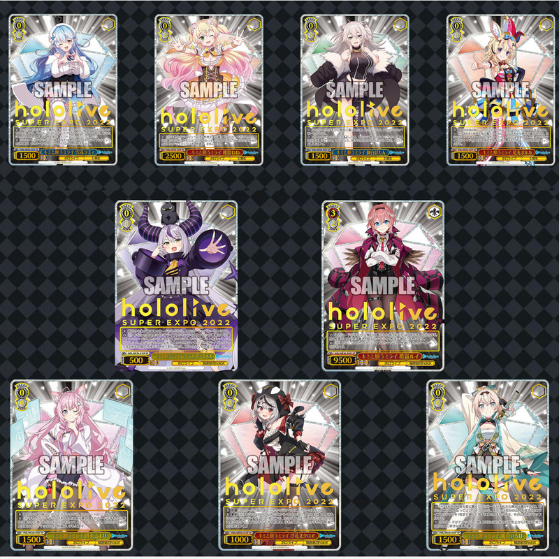 Weiss Schwarz Hololive Production Premium Booster Box SUPER Weiss Schwarz Hololive Production Premium Booster Box SUPER