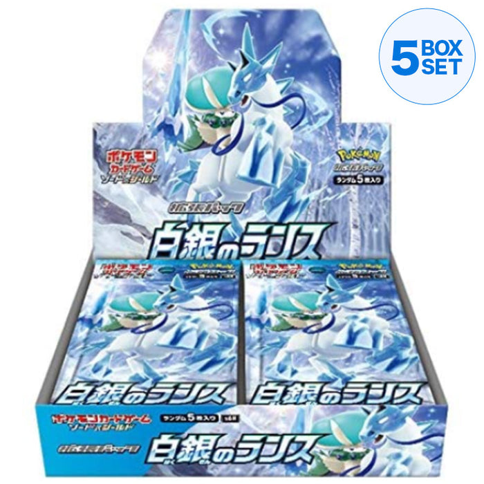 Pokemon Card Game Sword & Shield Expansion Pack White Silver Lance BOX JAPAN