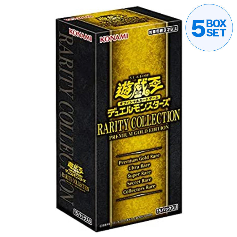 Yu-Gi-Oh YuGiOh RARITY COLLEZIONE PREMIUM GOLD EDITION BOX GIAPPONE IMPORTAZIONE UFFICIALE