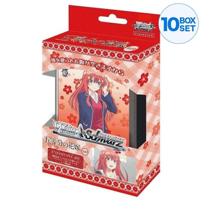 Weiss Schwarz Trial Deck + Plus die typischen Quintuplets Itsuki TCG Japan
