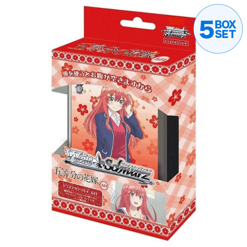Weiss Schwarz Trial Deck + Plus die typischen Quintuplets Itsuki TCG Japan
