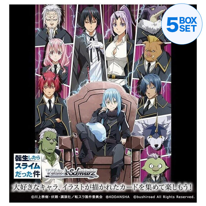 Weiss Schwarz Booster Pack That Time I Got Reincarnated as a Slime Vol.3 ZA-396