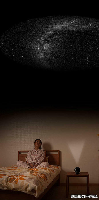 SEGA TOYS HOMESTAR Lite 2 Home Planetarium Black JAPAN OFFICIAL IMPORT