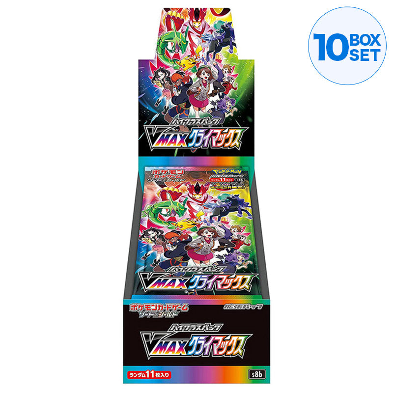 Pokemon Card Game Sword & Shield High Class Pack VMAX CLIMAX BOX JAPAN ToysOneJapan Pokemon Card Game Sword & Shield High Class Pack VMAX CLIMAX BOX JAPAN ToysOneJapan