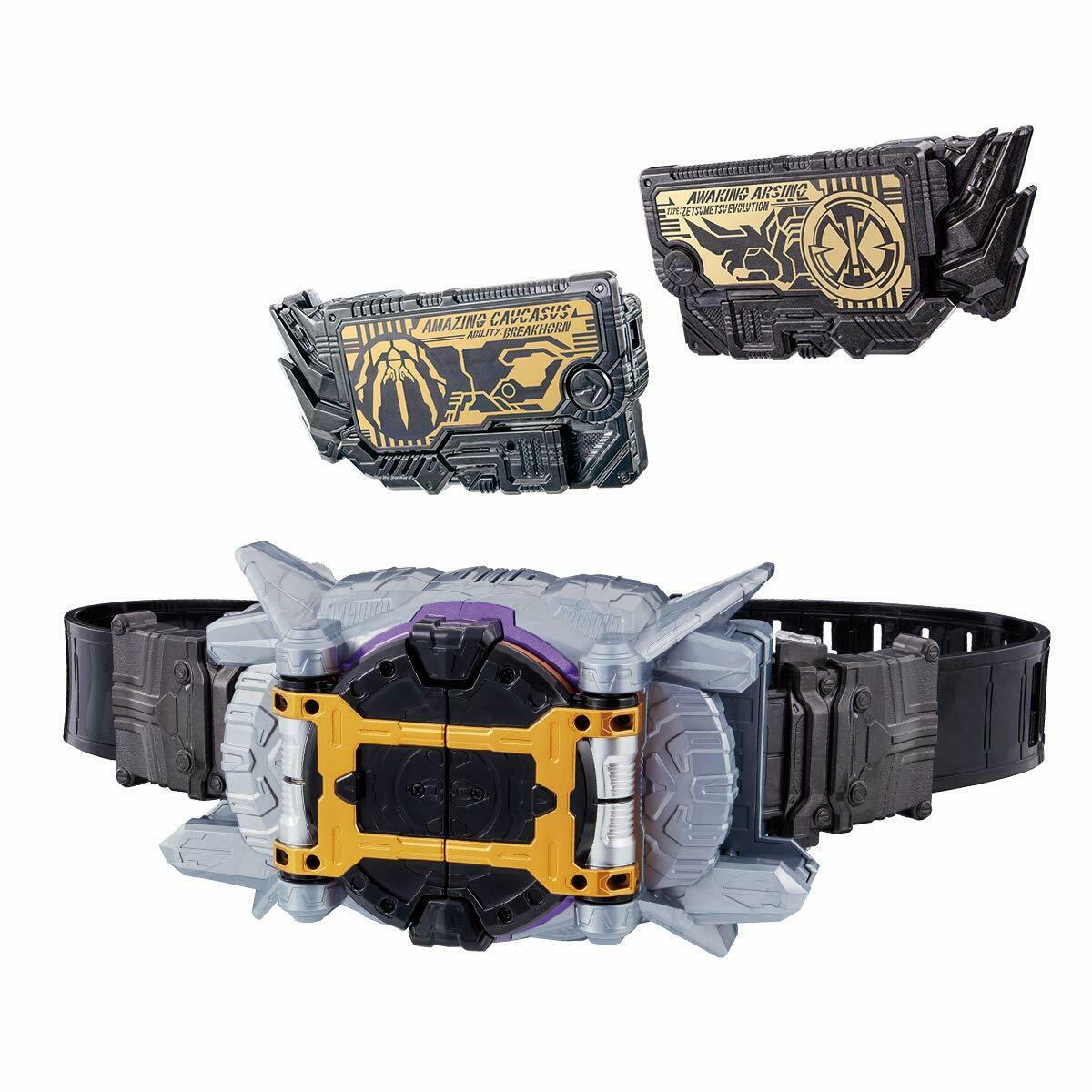BANDAI Kamen Rider Zero-One Transformation Belt DX Zaia Thousand
