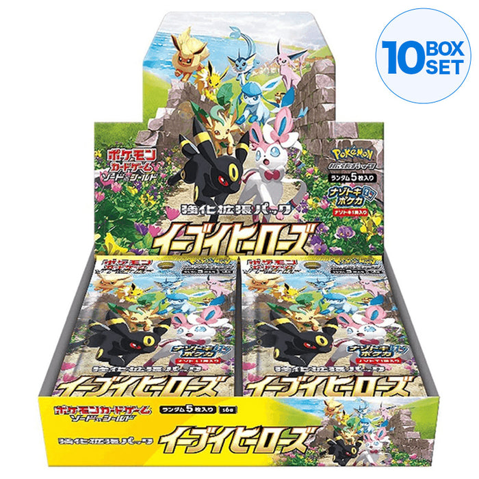 Pokemon card games Sword Shield extension Pack eevee Heroes Box Japanese official