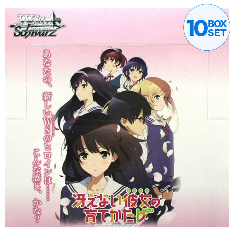 Weiss Schwarz Booster Pack Saekano How to Raise a Boring Girlfriend Fl — ToysOneJapan