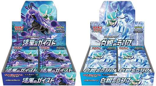 Pokemon: Silver Lance Japanese Booster Box Pokemon: Silver Lance Japanese Booster Box