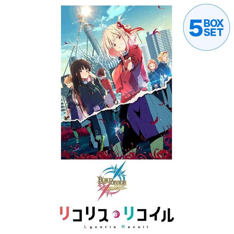 Build Divide BRIGHT Booster Pack Lycoris Recoil 16Pack BOX JAPAN ZA-449