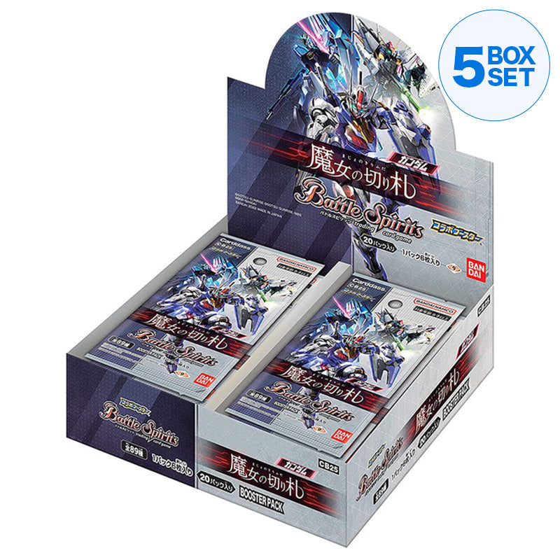 Battle Spirits Collaboration Booster Gundam Witch Trump Booster Pack CB25 Caixa