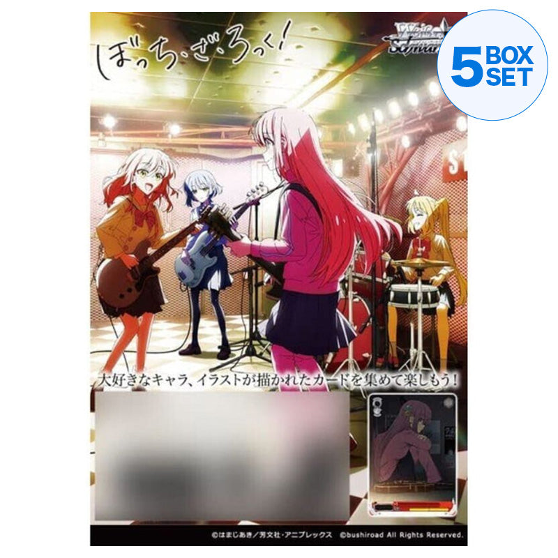 bocchi the rock booster box Weiss Schwarz Bocchi The Rock! Booster Pack Box TCG JAPAN OFFICIAL — ToysOneJapan