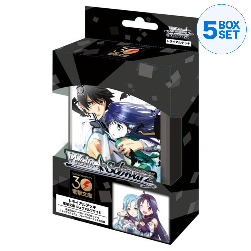 Weiss Schwarz Dengeki Bunko Schwarz Side Trial Deck TCG Japan Beamter