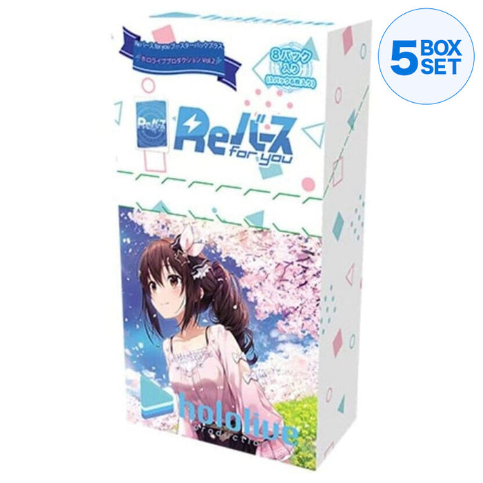 ReBirth for you Booster Pack Plus Hololive Production Vol.2 BOX
